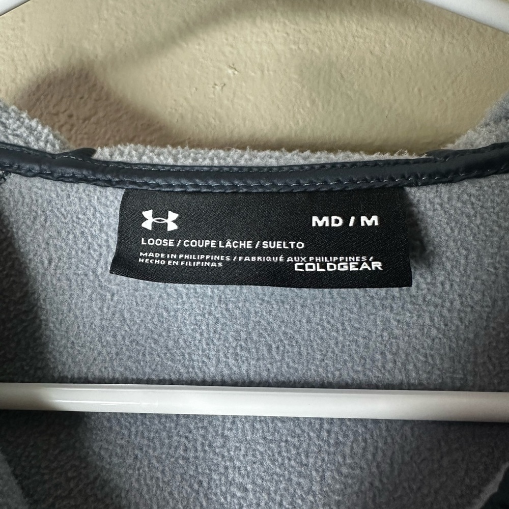 Under Armour Jacket - Picture 2 of 3